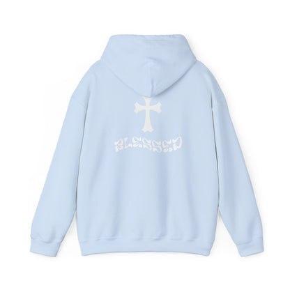 Wavy Blessed - Hoodie